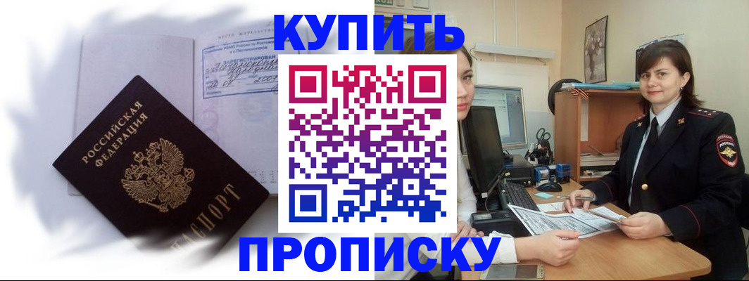 форма 3 в Гремячинске